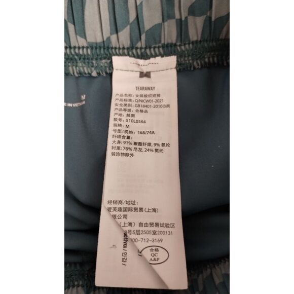 AMERICAN EAGLE Floral Racerback Tank Yellow Purple Gray Blue Women's Size Small - Picture 5 of 7